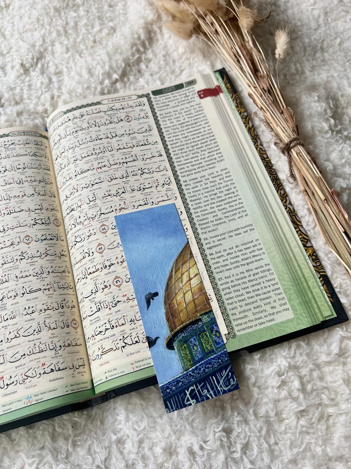 'Ilm' Bookmark