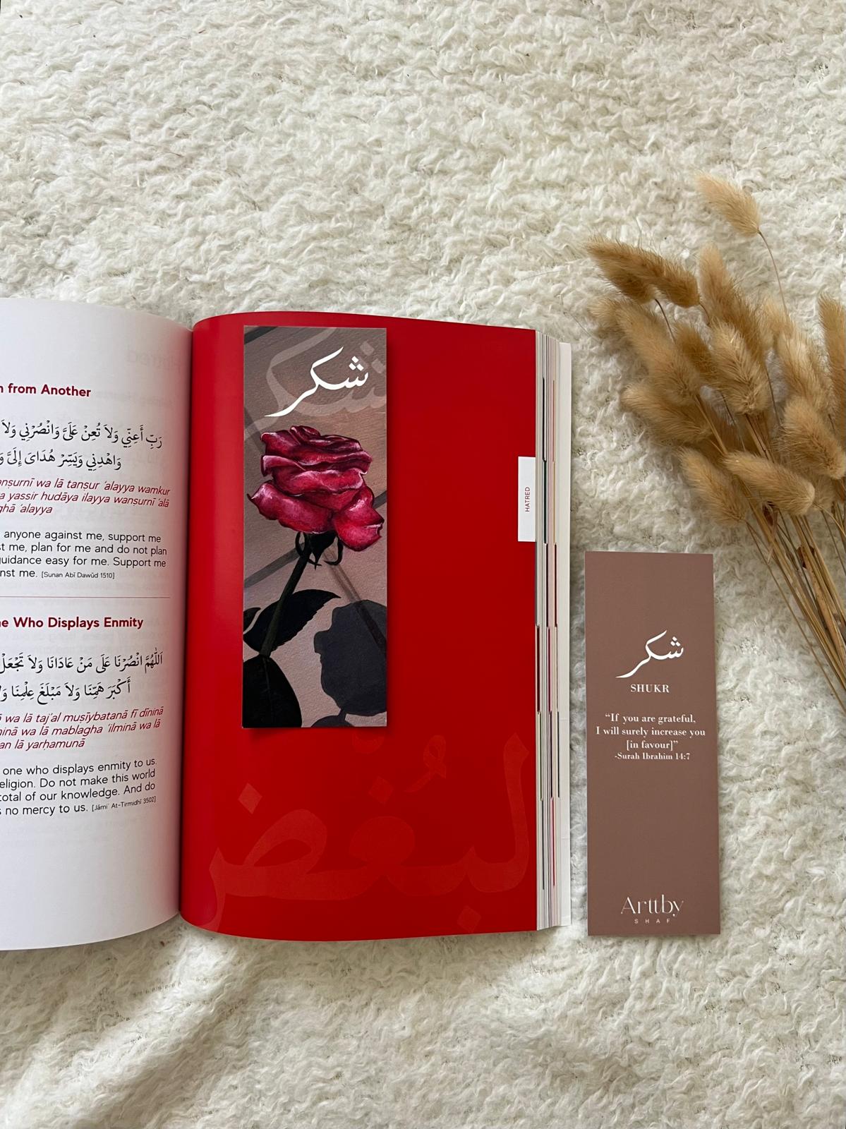 'Shukr' Bookmark