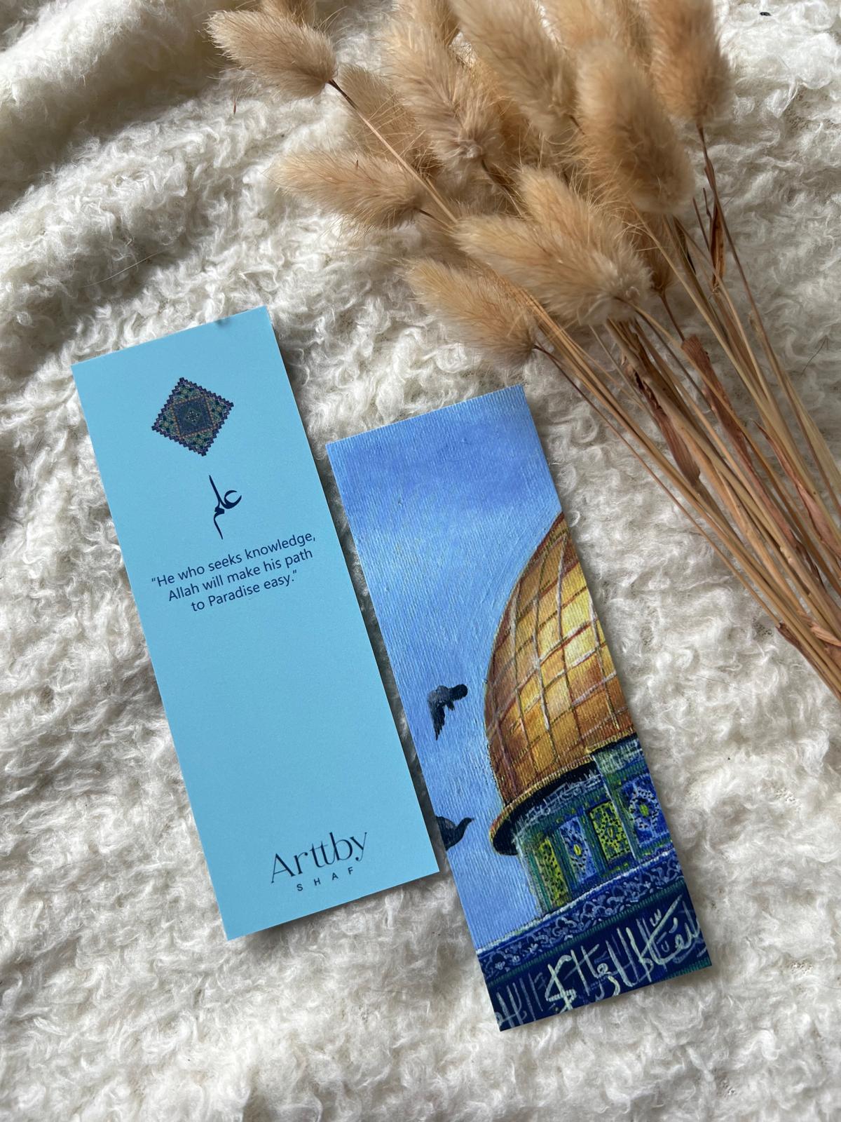 'Ilm' Bookmark