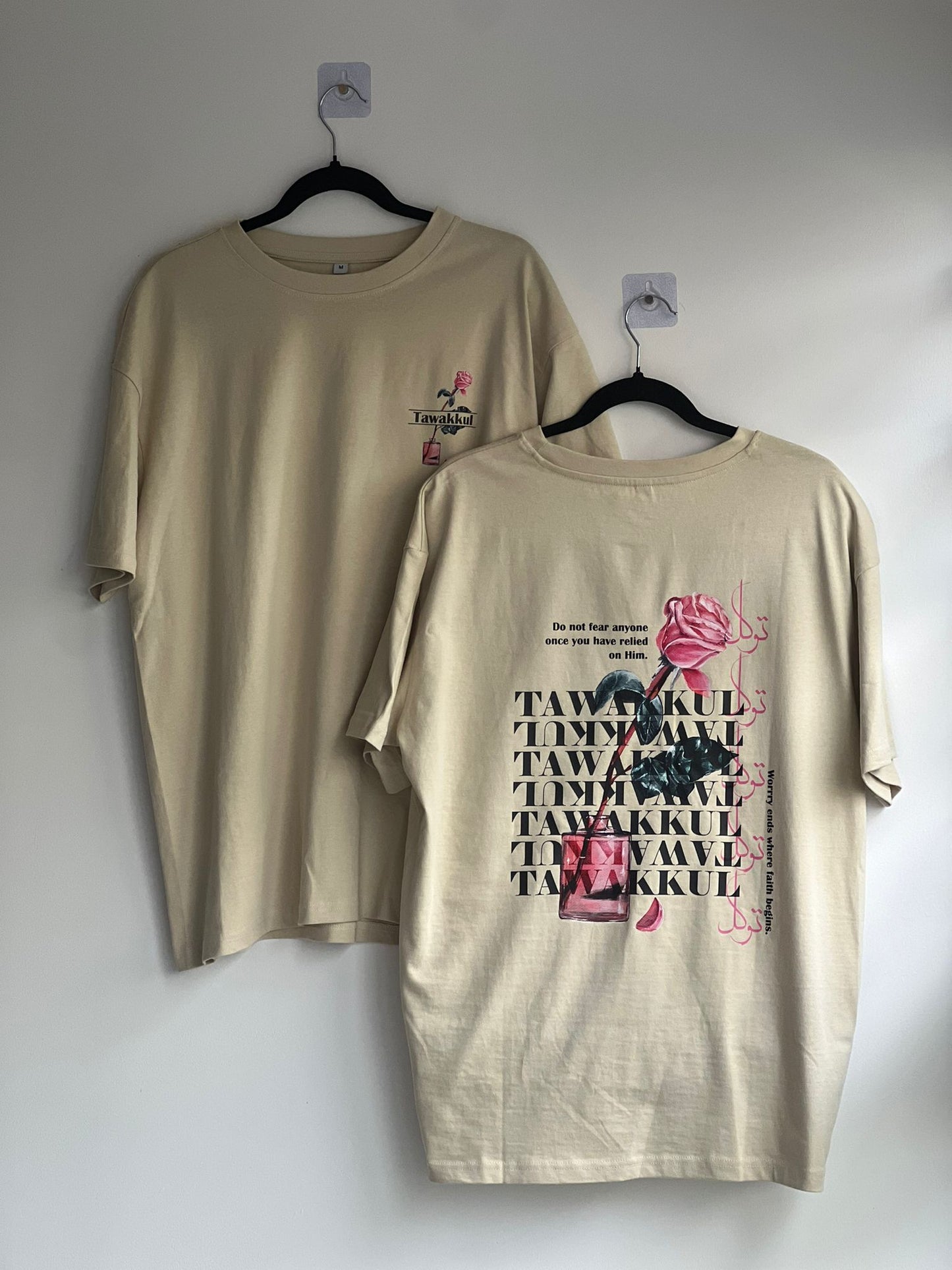 Floral Oversized 'Tawakkul' T-Shirt