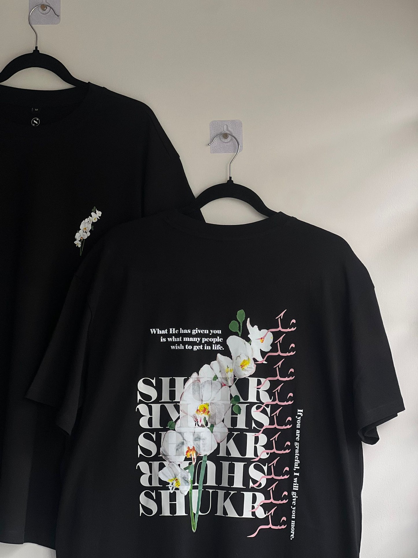 Floral Oversized 'Shukr' T-Shirt