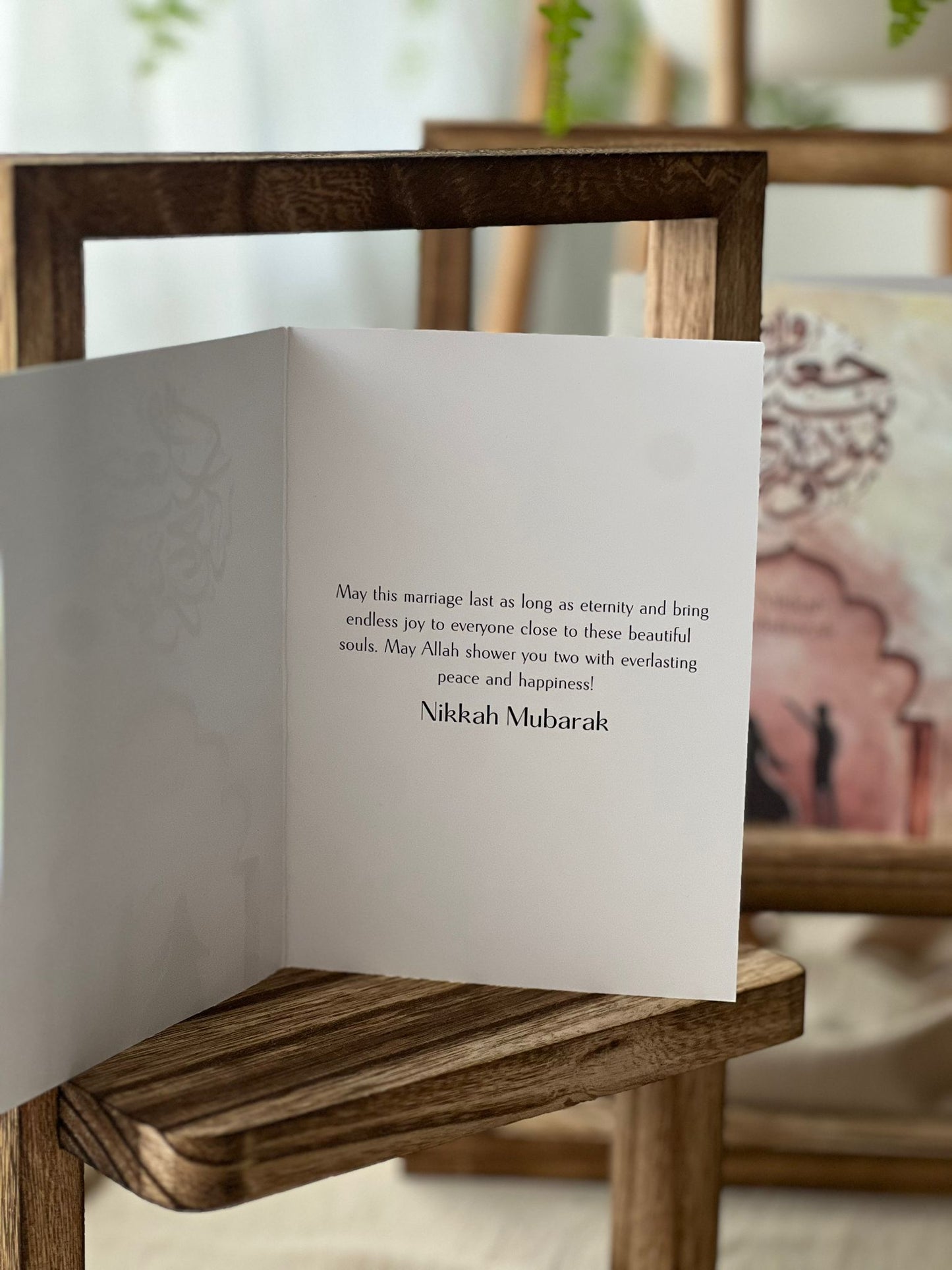 ‘Ahd-e-Wafa’ Nikkah Mubarak Card