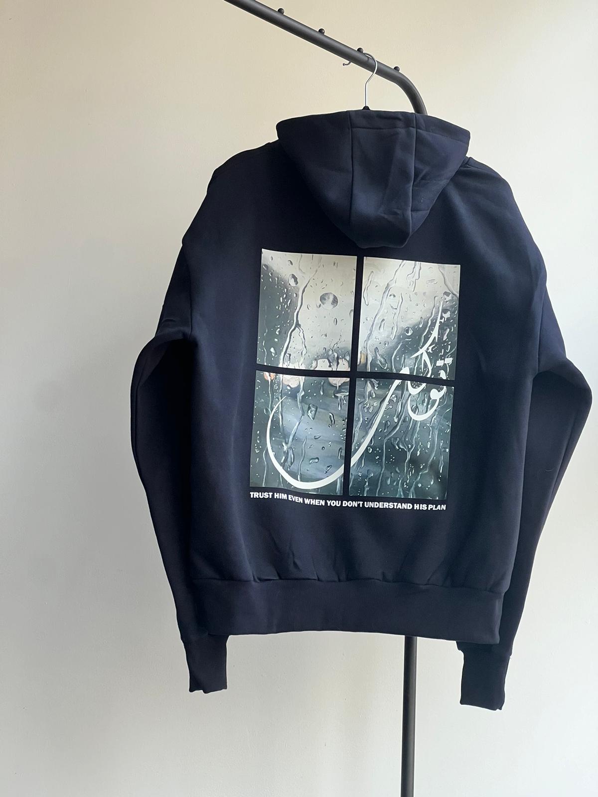 'Tawakkul' Frame Casual Hoodie