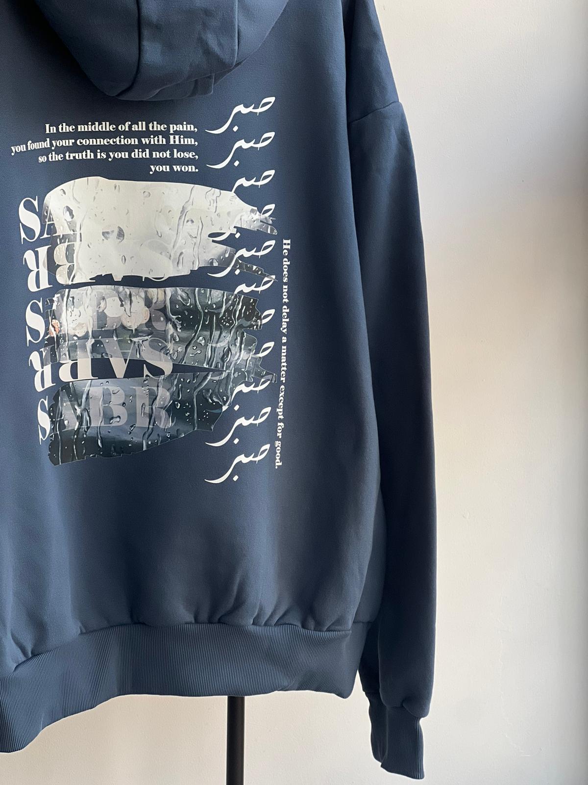 'Sabr' Rain Casual Hoodie