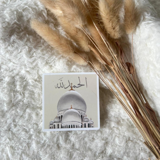 'Alhamdulillah' Sticker