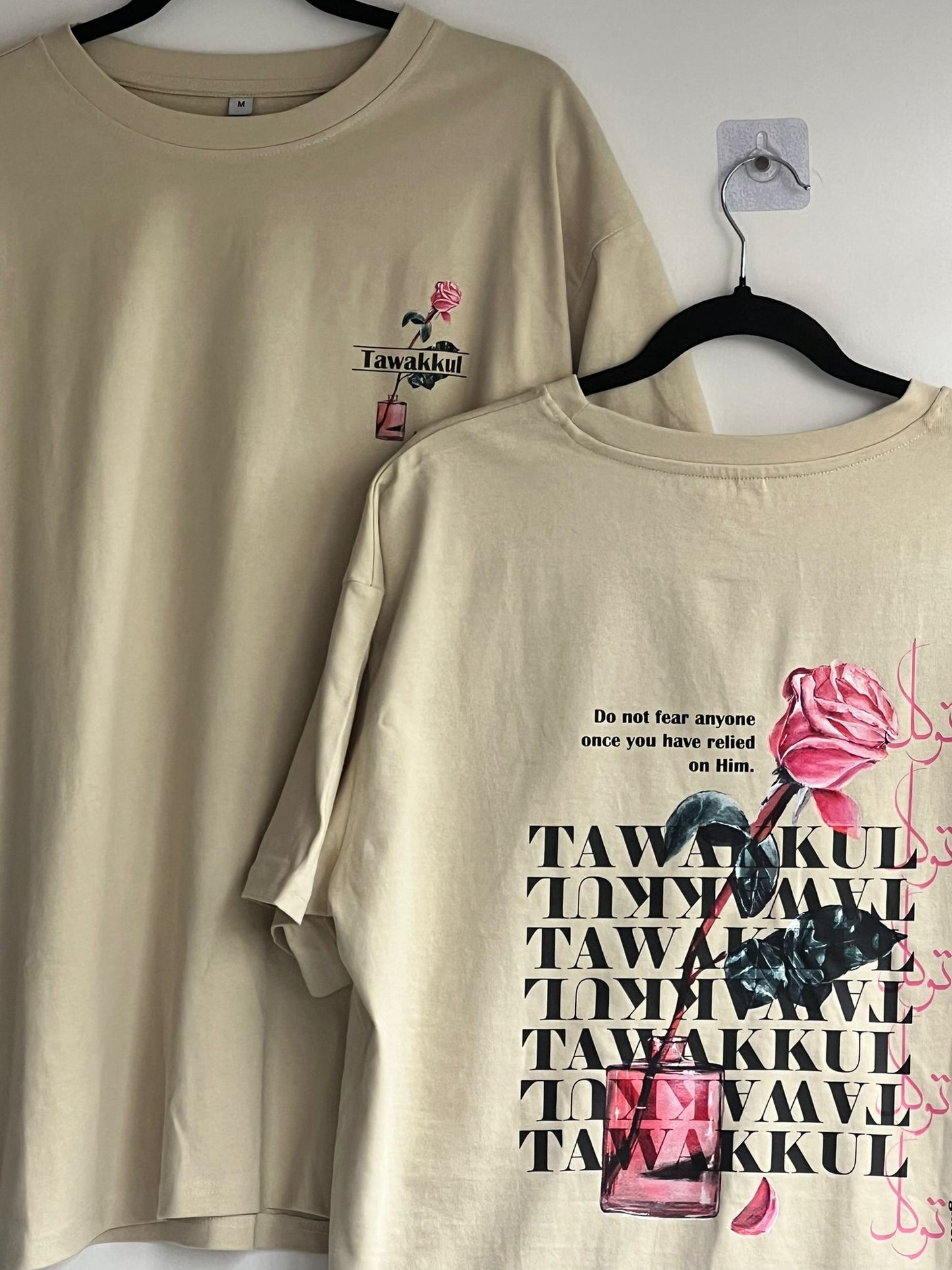 Floral Oversized 'Tawakkul' T-Shirt