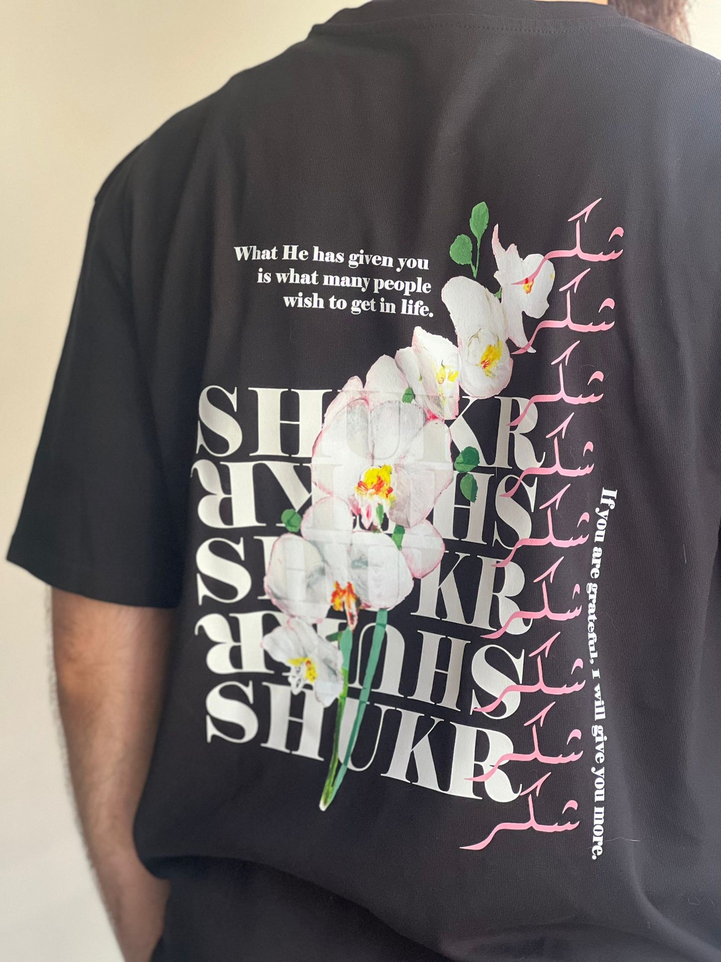 Floral Oversized 'Shukr' T-Shirt