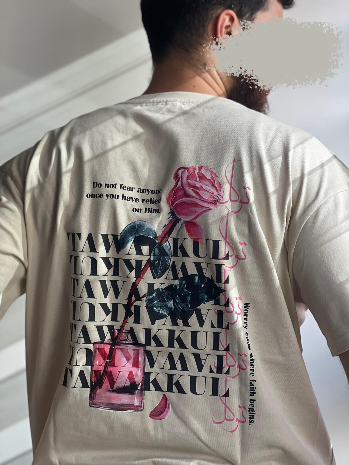 Floral Oversized 'Tawakkul' T-Shirt