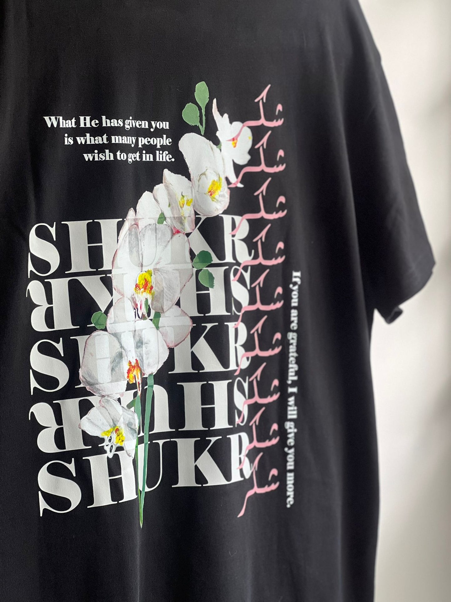 Floral Oversized 'Shukr' T-Shirt