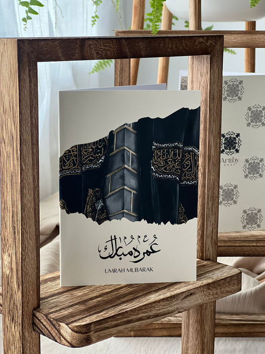 'Noor' Umrah Card