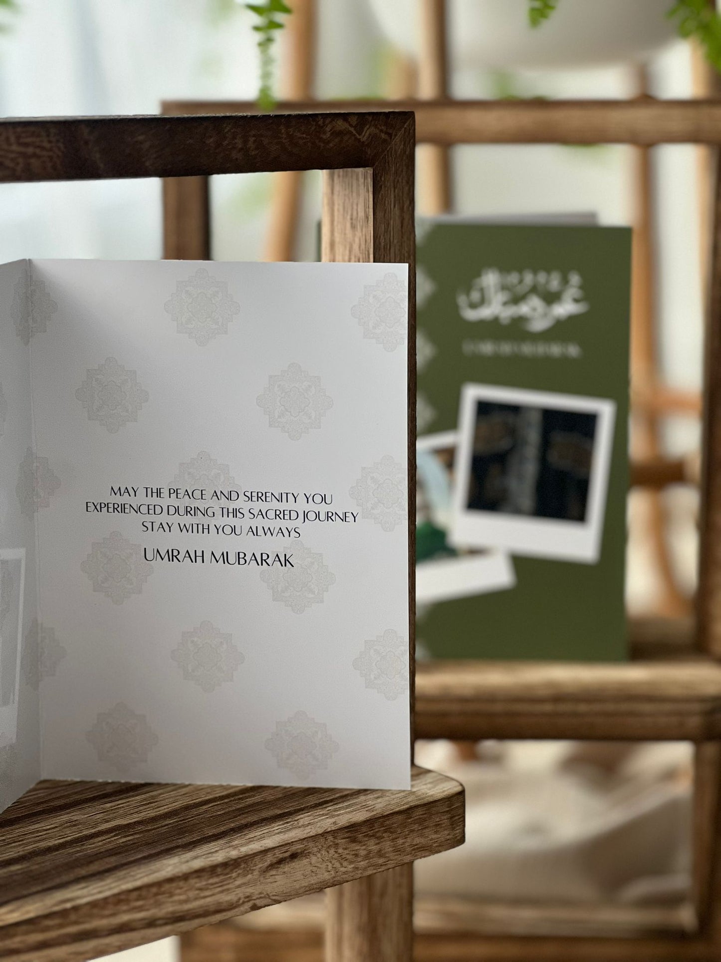 'Noor Al-Safar' Umrah Card